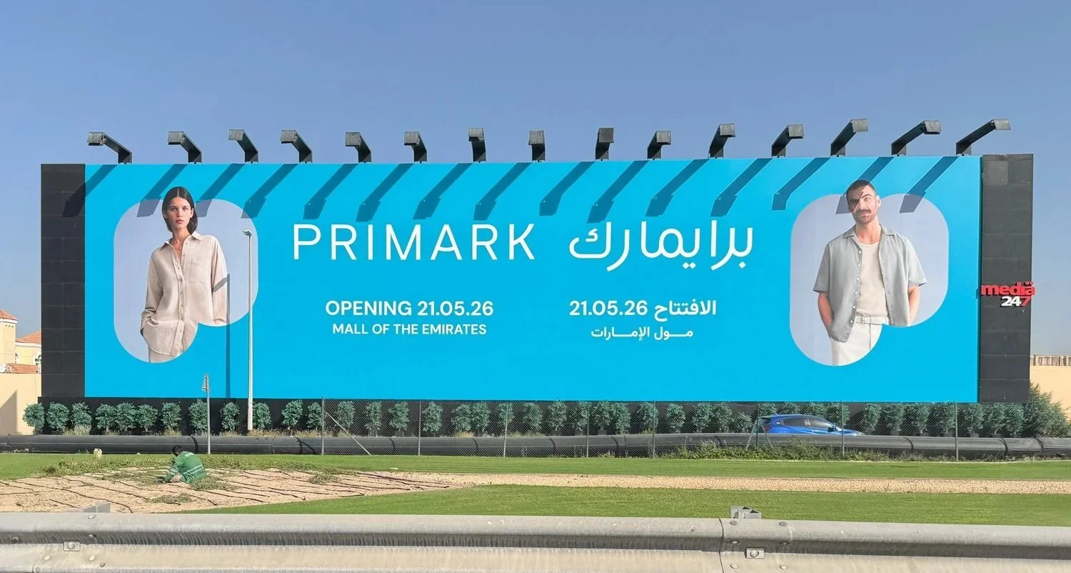 Primark