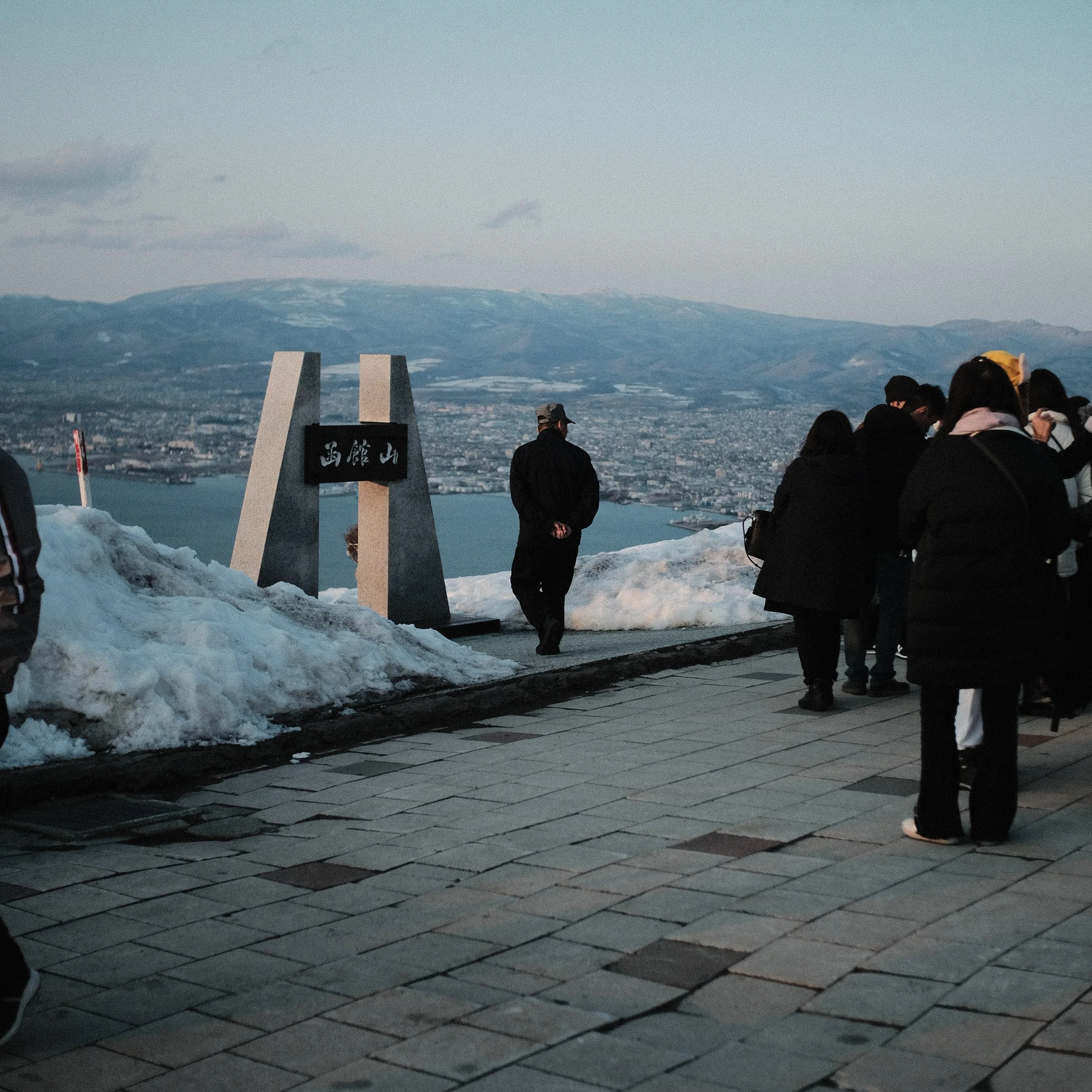 Hokkaido Old Man.jpg