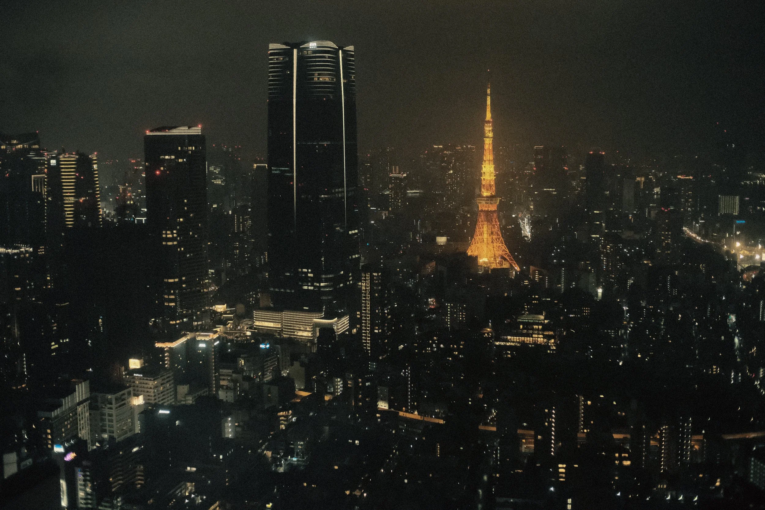 Tokyo Skyline.jpg