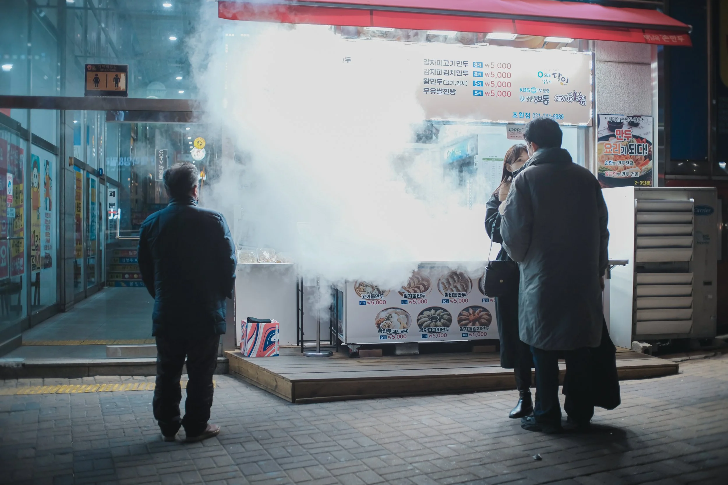 Food Stall_Suwon.jpg