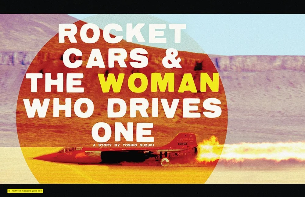 Book cover titled 'Rocket Cars & The Woman Who Drives One' with a red rocket car speeding across a desert landscape.