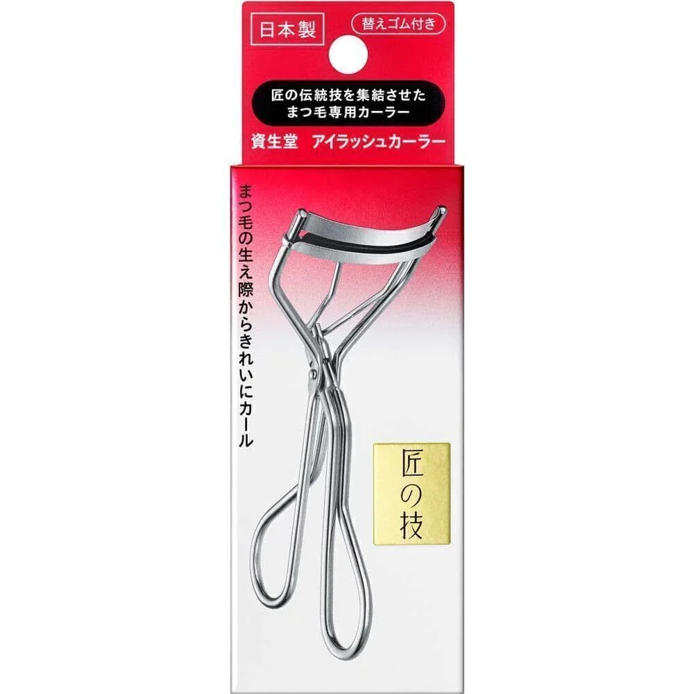 Enchinador de Pestañas – Shiseido