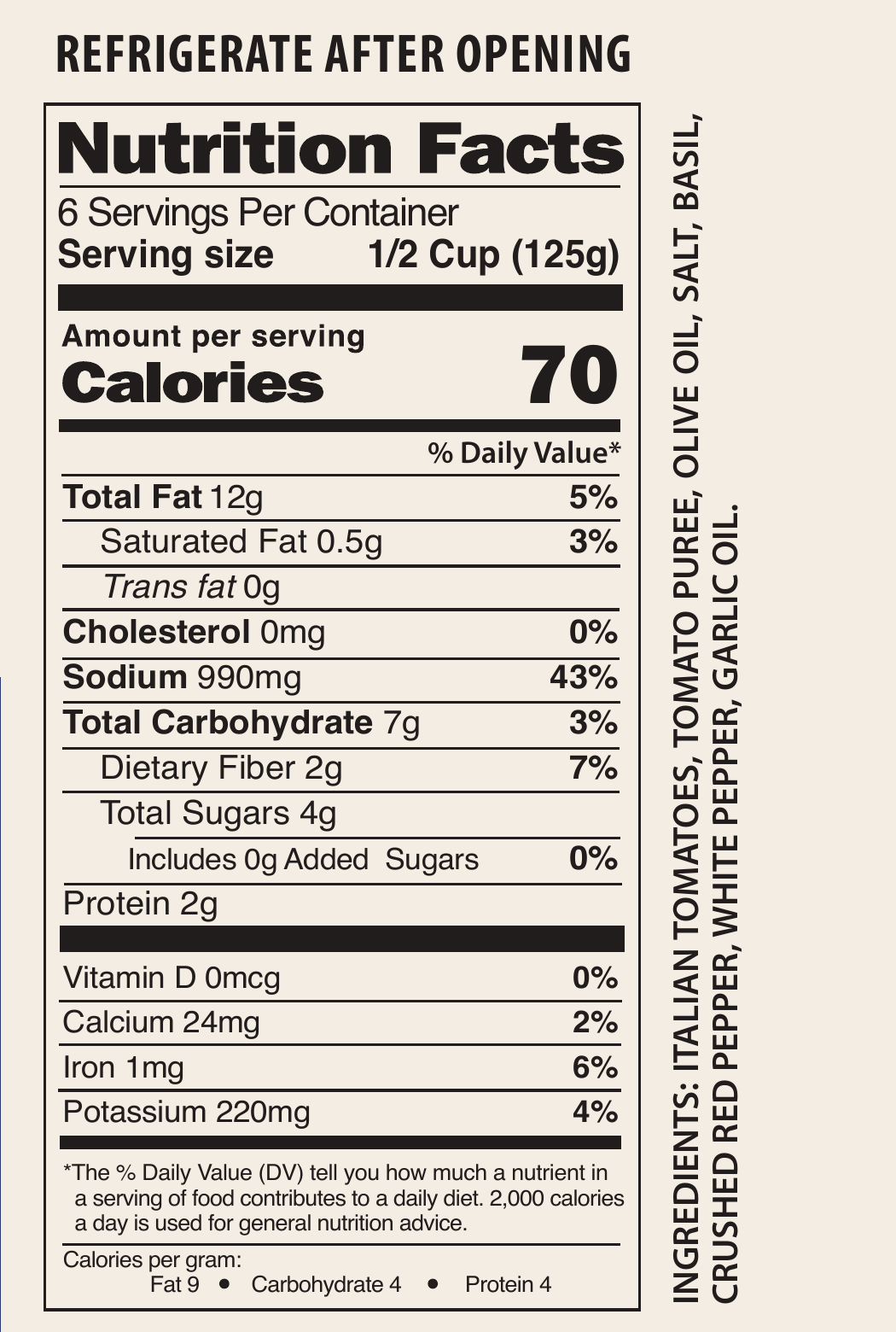 Nutrition facts and ingredients for Giannotti’s Spicy Arrabbiata, 26 oz jar