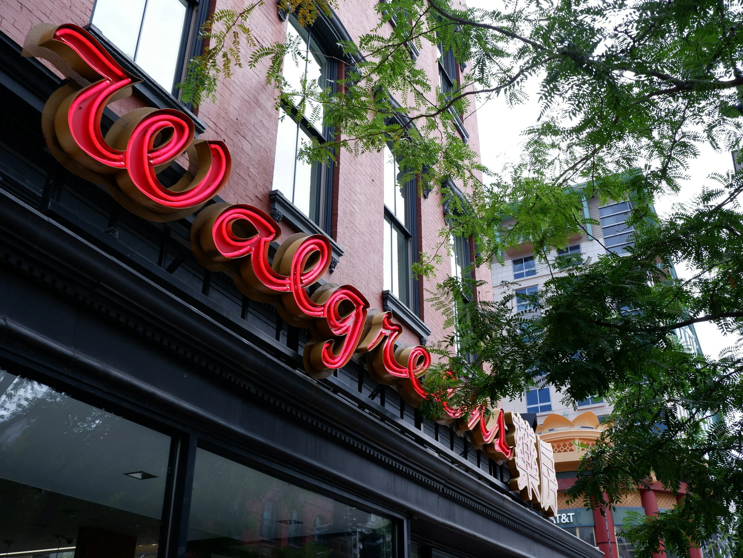 1160 Broadway