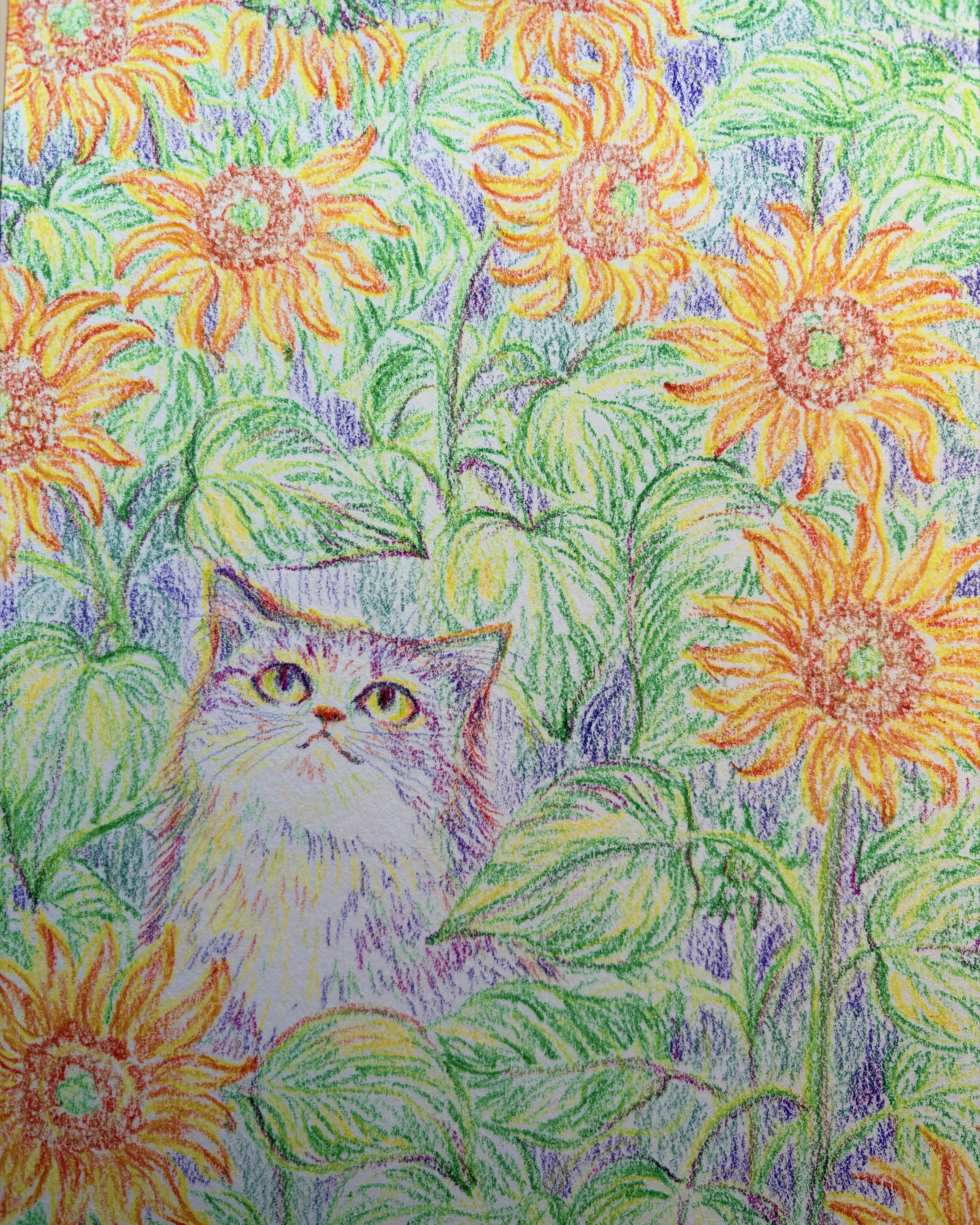 Colorful drawing of a cat among large orange and yellow sunflowers and green leaves.