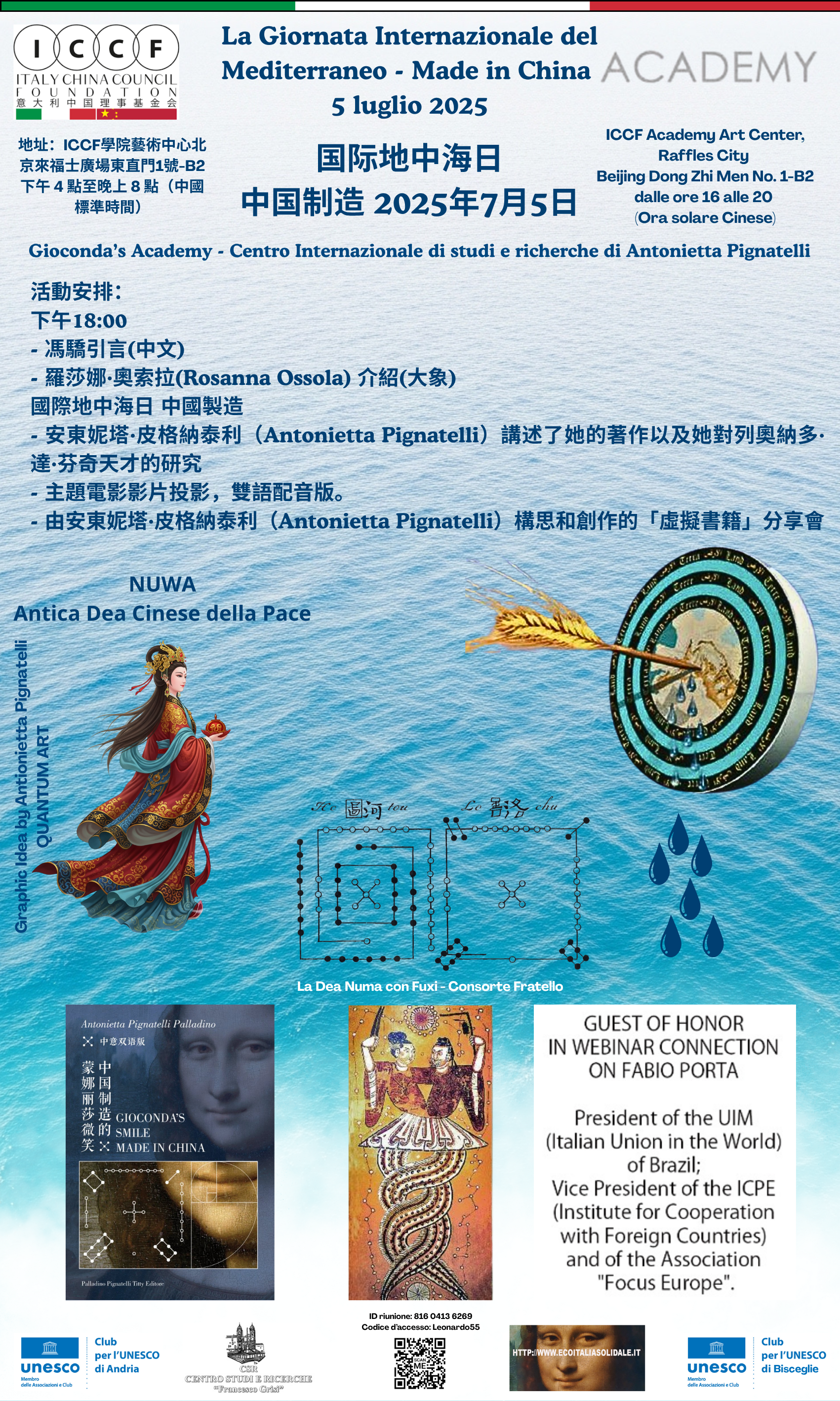 versione italiano.png