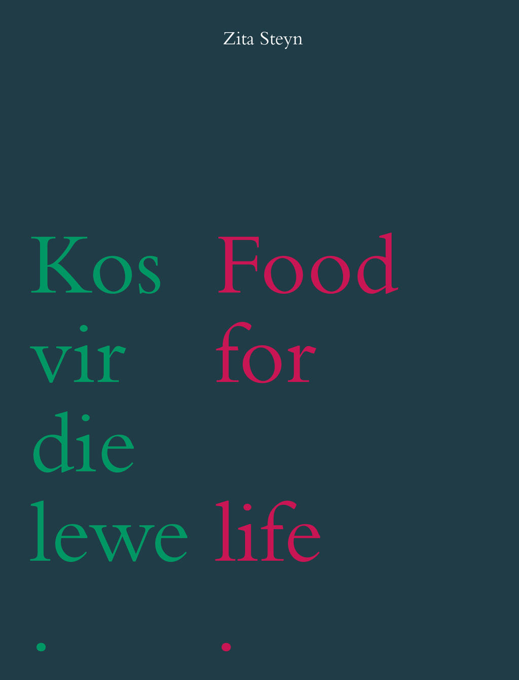 ZitaFoodBookv2-Spine-1.png