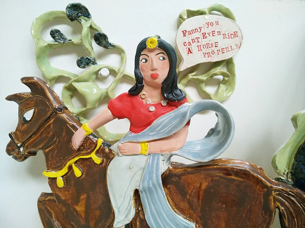 Baiza Bai