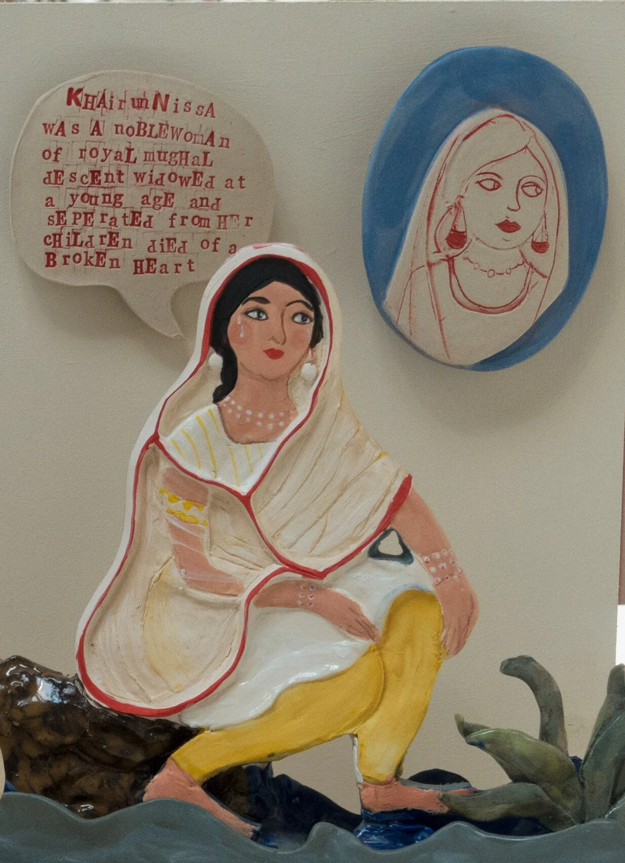 Khairunissa