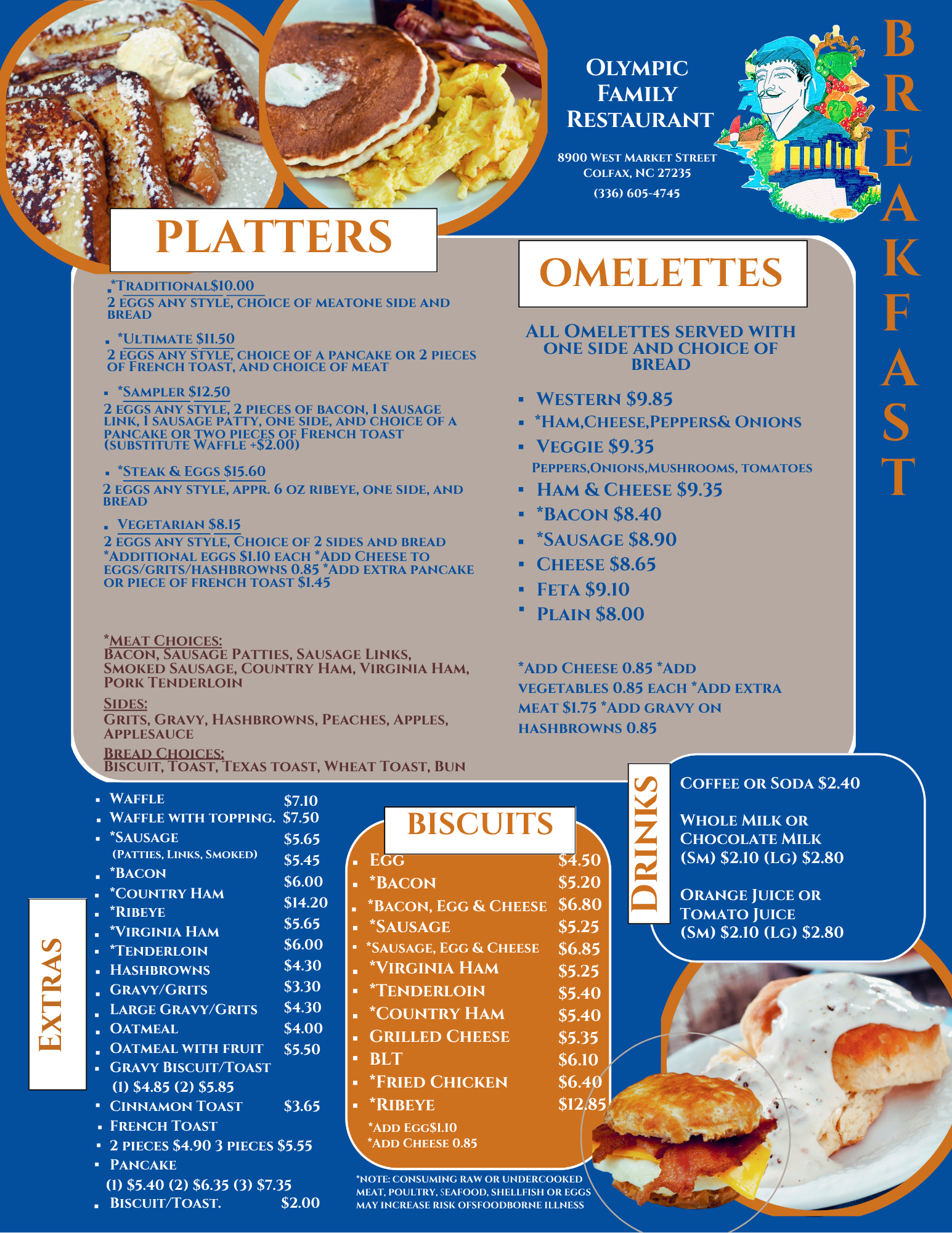 Breakfast menu with pictures of French toast and pancakes. Sections for platters, omelettes, biscuits, and drinks, including coffee, milk, and juice.