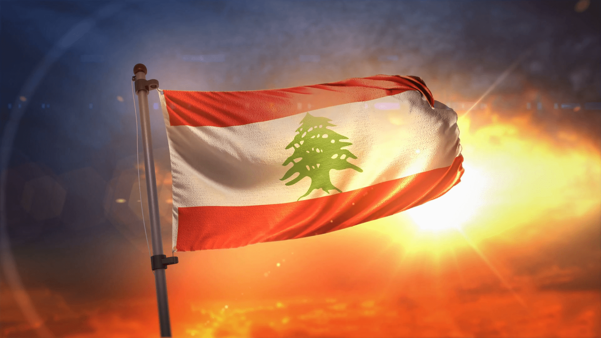 قصيدة - مَتى سَتَعودُ يا لُبنانْ