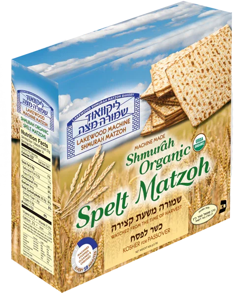 Lakewood Spelt Machine Matzoh