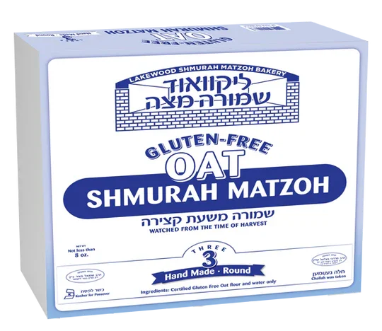 Lakewood Oat (Gluten Free) Hand Matzoh