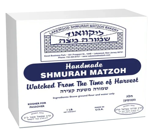 Lakewood Wheat Matzoh