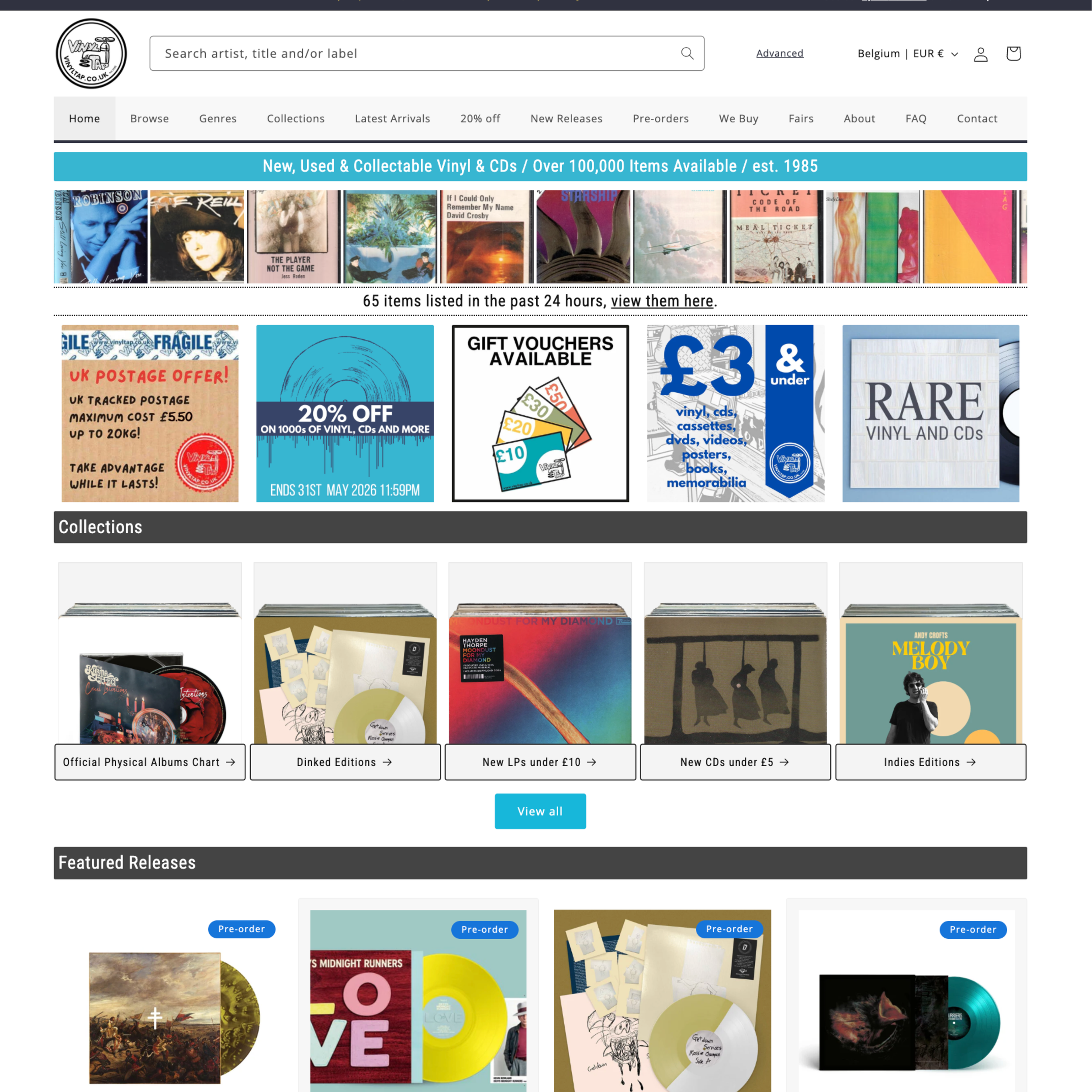 Screenshot of a music and vinyl record store website homepage featuring a search bar, navigation menu, promotional banners, and a section displaying vinyl records and albums for sale.