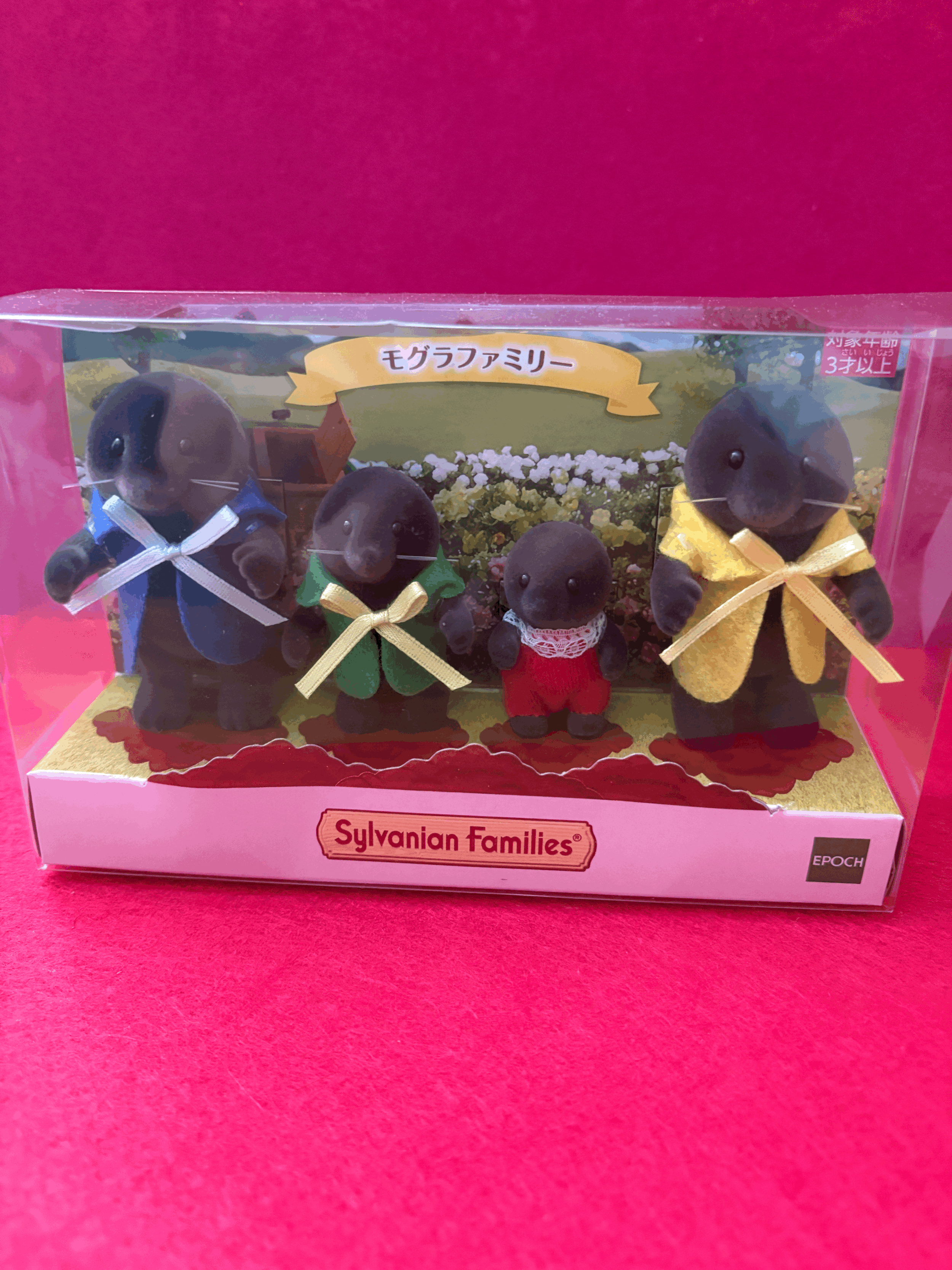 Sylvanian Families Limited Mole Family
