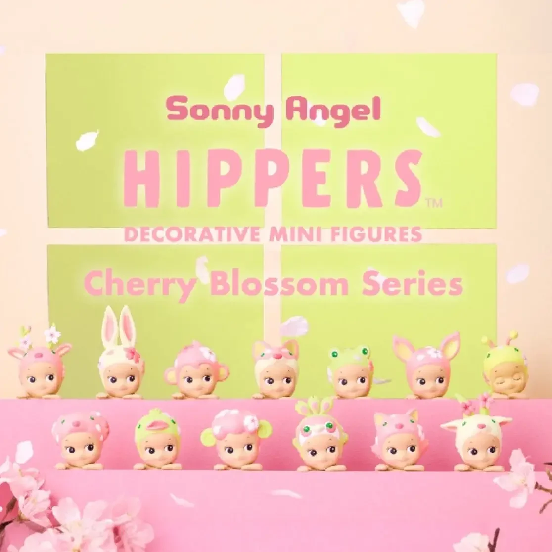 Cherry Blossom Hipper - PREORDER