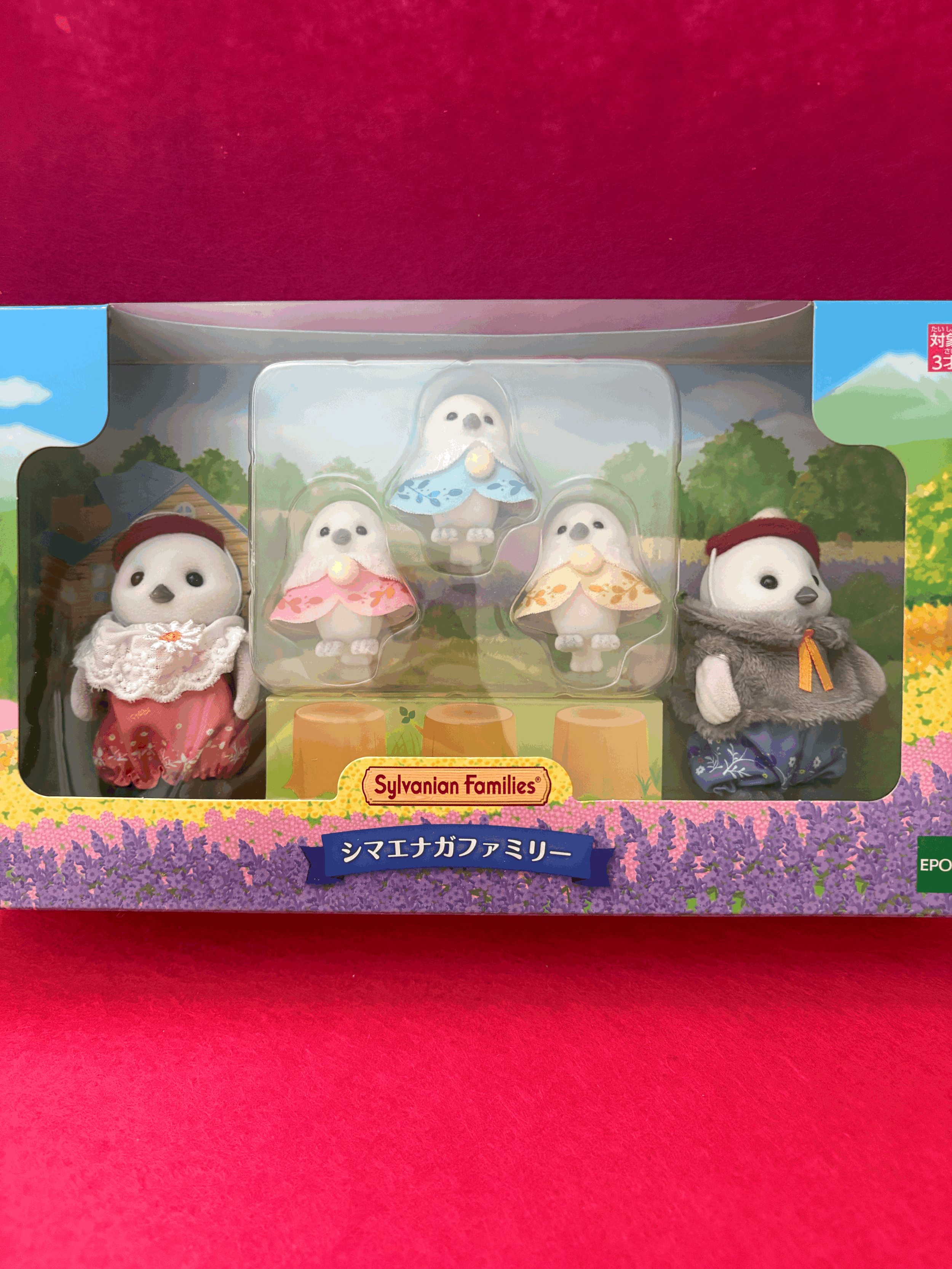 Sylvanian Families Shimaenaga bird family
