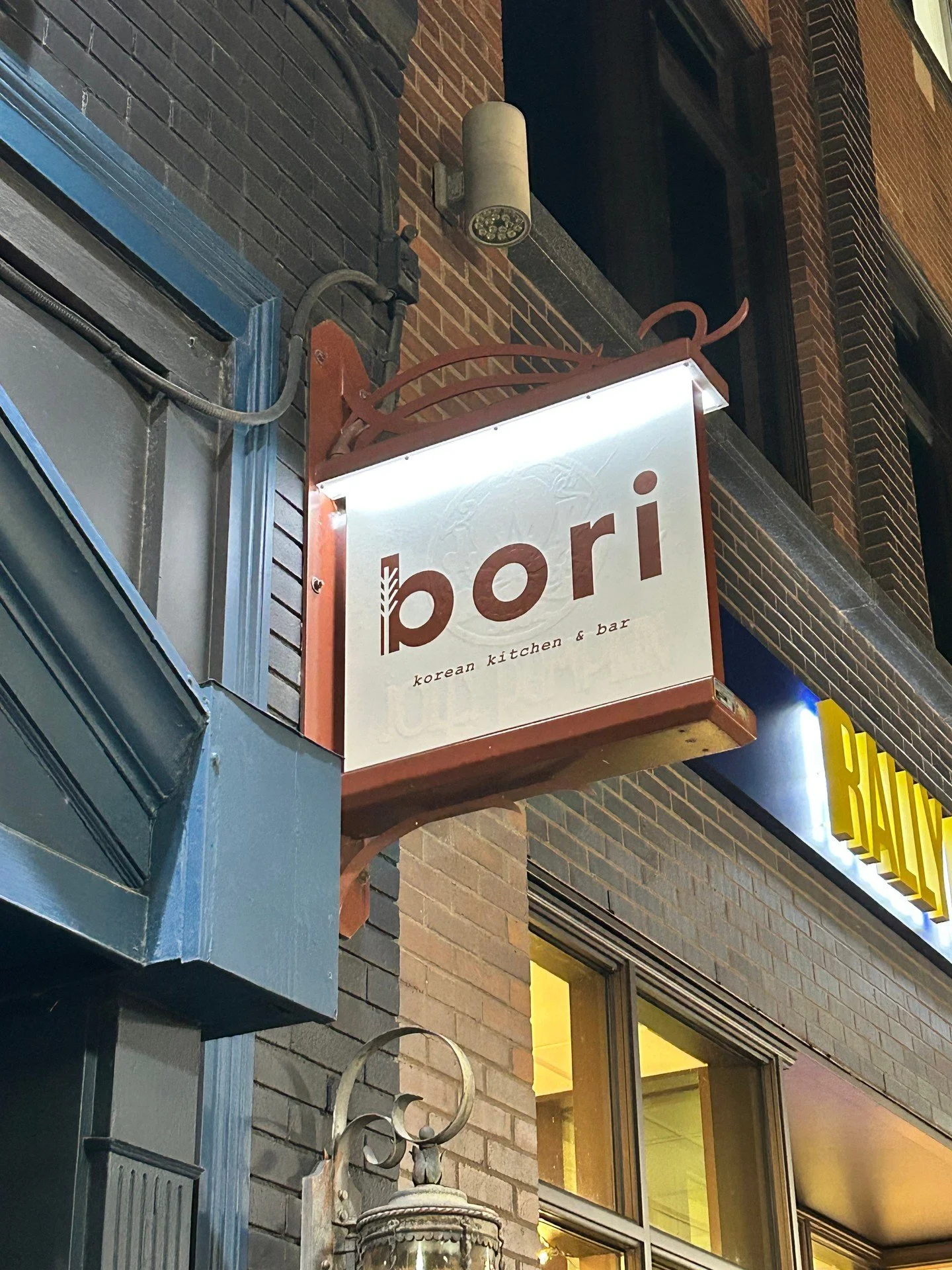 The lights are on. The doors are almost open. Something new is brewing upstairs in Ann Arbor&hellip; 👀

Bori opens this Thursday at 4PM.

#BoriAnnArbor #NowOpen #AnnArborEats #KoreanKitchen #SingSipRepeat #KaraokeNight #DowntownAnnArbor #AnnArborNig