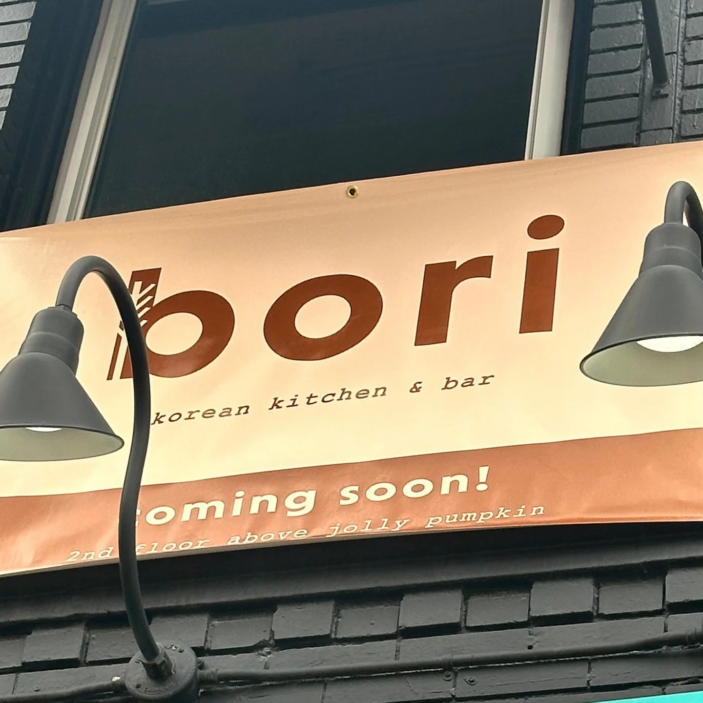 We&rsquo;re thrilled to announce that Bori &mdash; Korean Kitchen &amp; Bar &mdash; opens this Thursday, November 13th at 4 PM. 🎉

Rooted in Korean tradition and inspired by the creative spirit of Ann Arbor, Bori is a place to gather, share, and cel