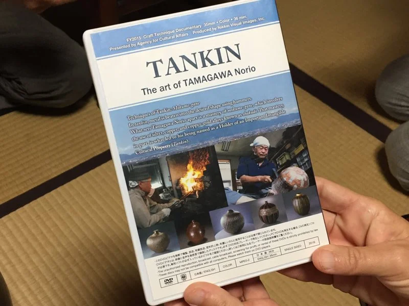  36 minute video published by the Japanese govt. This one was dubbed in English. It covers his whole process making a vessel, start to finish. I need to find a copy now! Anyone know else heard of it? Published 2015. 