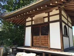 MAA Episode #012: Inspired by an Ancient Japanese Temple | Revolutionary Hinge Tips