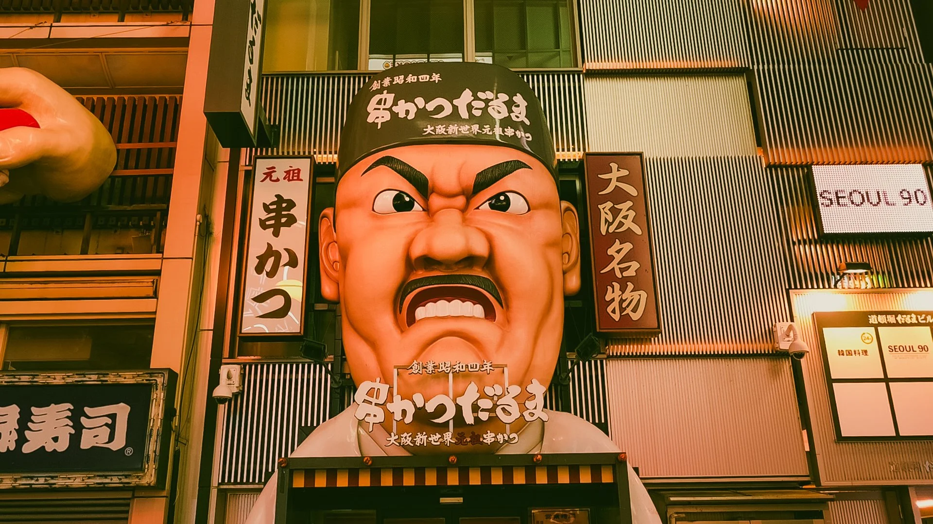 Tradição, tech e storytelling: o que a gente aprendeu produzindo no Japão com a EAÍ!?