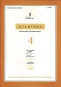 Cover of a book titled 'Diátemas, 4' with a beige and white color scheme.
