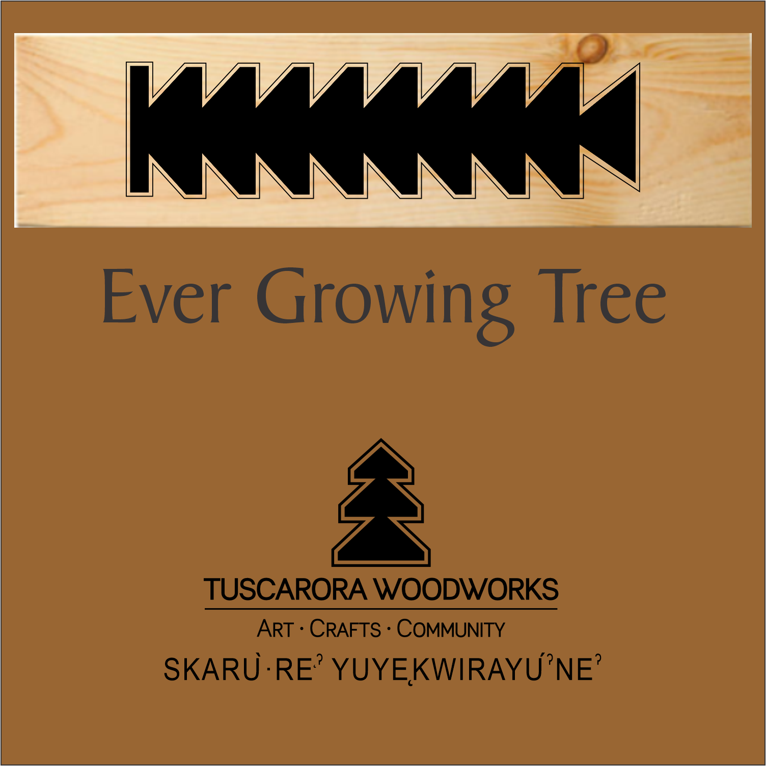 ever_growing_tree__50458.png