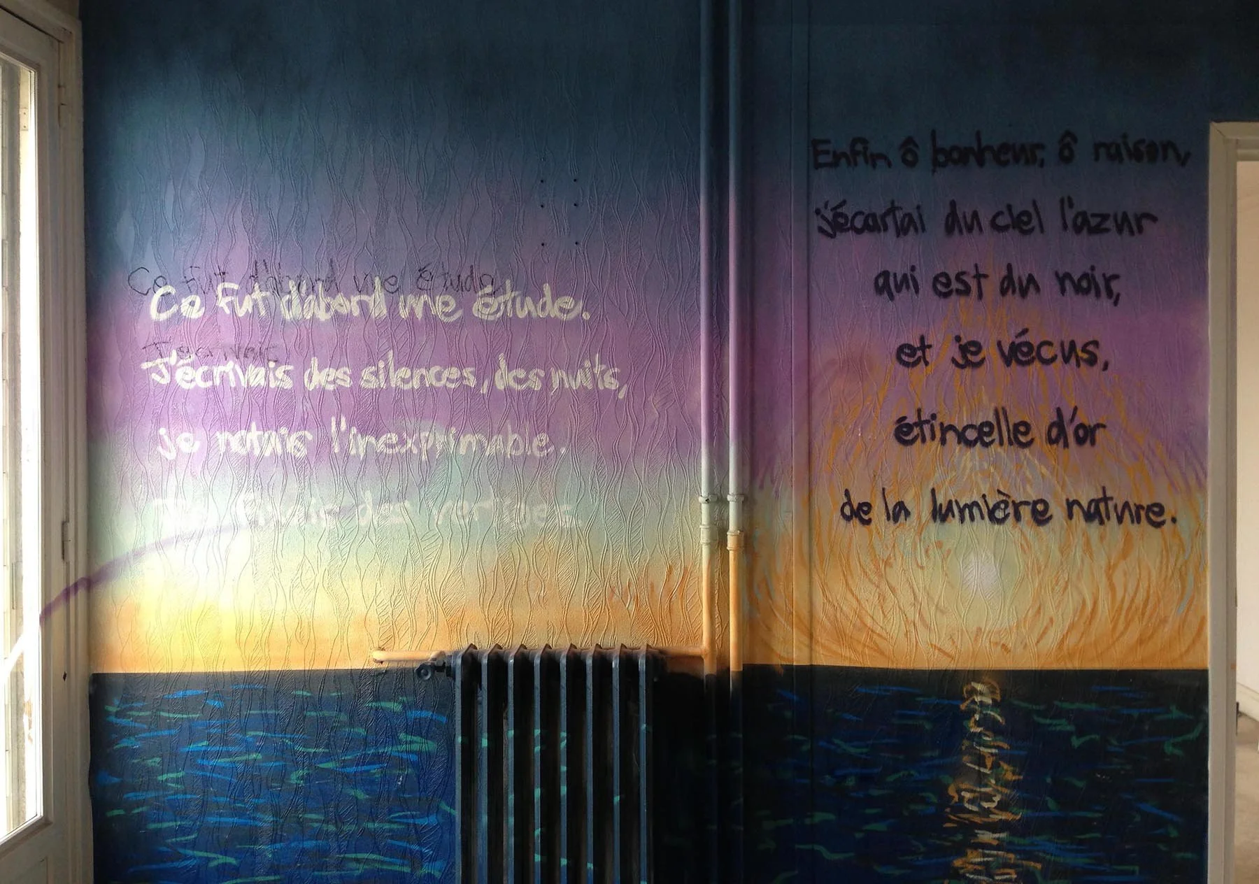 Text largefile for website.jpg