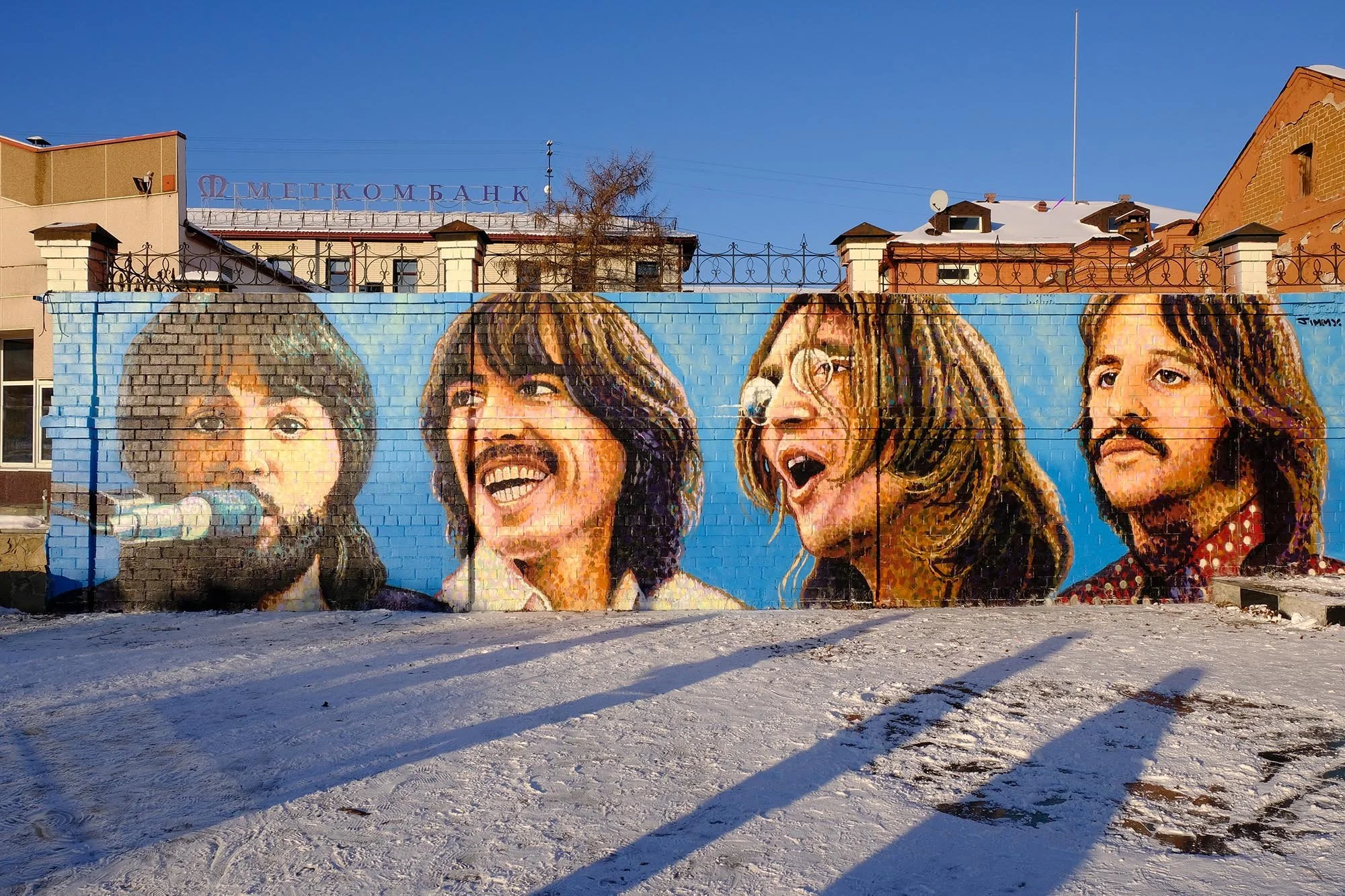 BEATLES MURAL EKATERINBURG 2021