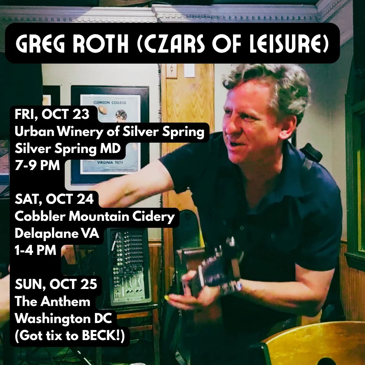 BIG WEEKEND we're at @the_urbanwinery in Silver Spring MD FRI (tonite), @cobblermtn in Delaplane VA on SAT afternoon, and @theanthemdc on SUN to see @beck. 

New songs and old favorites. 

#livemusic #powerpop #silverspringmd @silverspringdowntown