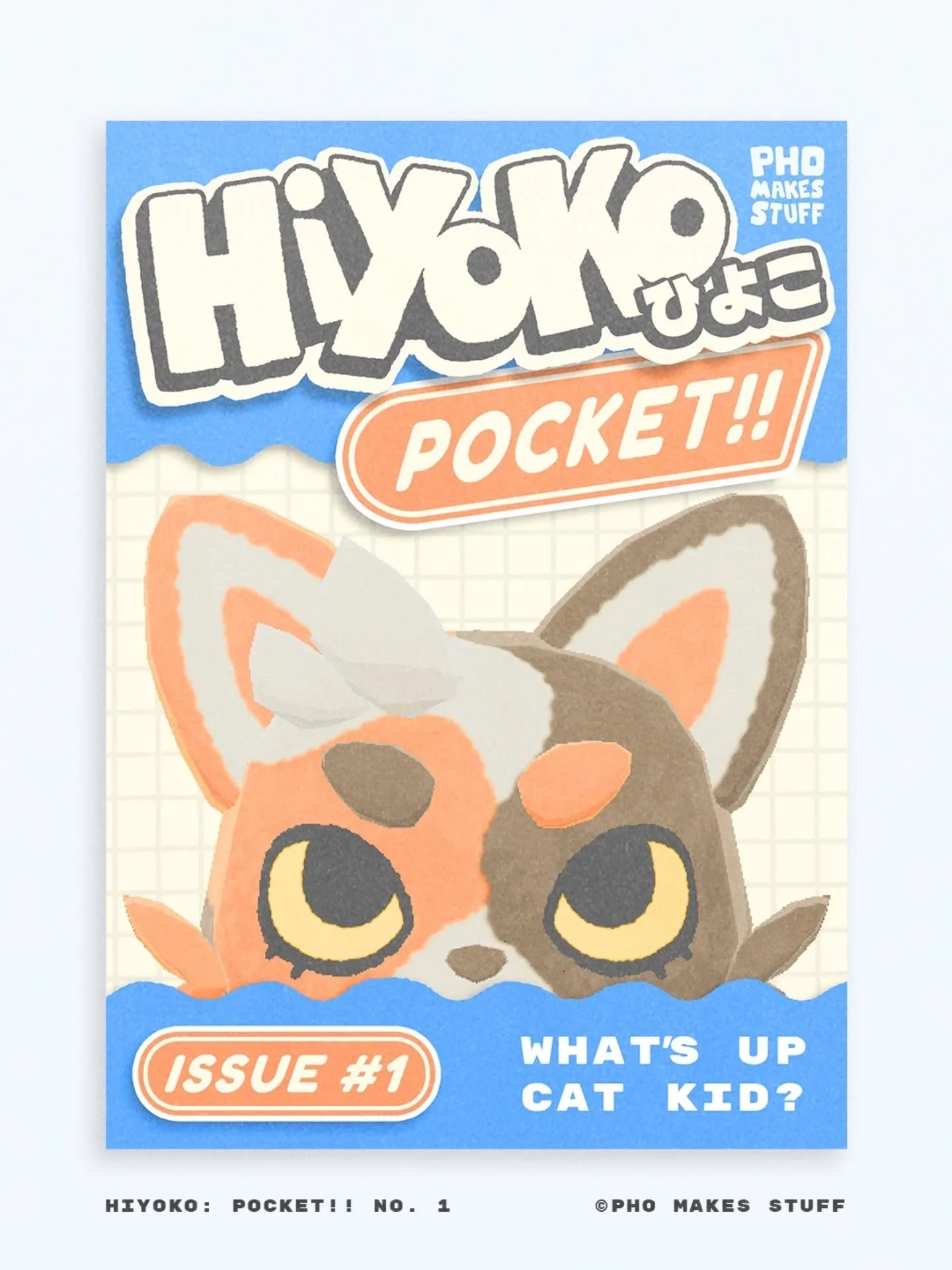My Zine is out now!! 💫

Hiyoko Pocket! Is a monthly digital magazine inspired by old game manuals and retro gaming magazines - over on my Patreon! You can catch the first issue for free, and even download and print off your own version - wherever yo