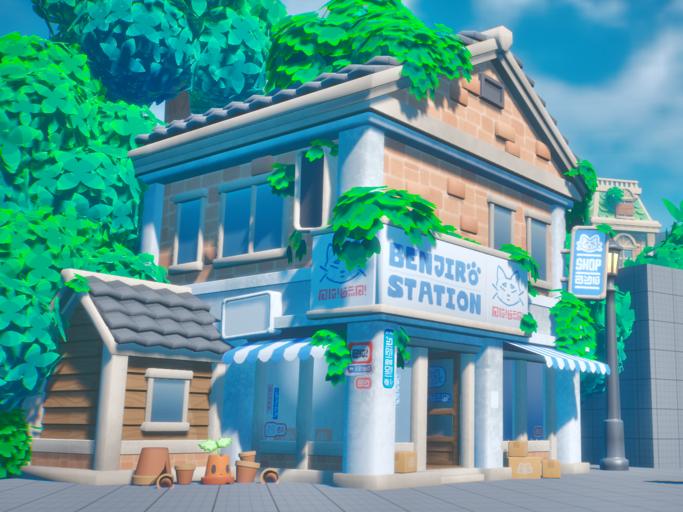 ScreenshotBenjiroStation01.png