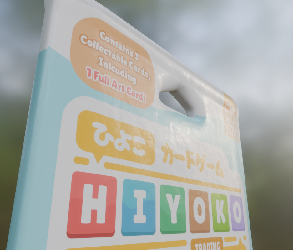 Card packaging // closeup