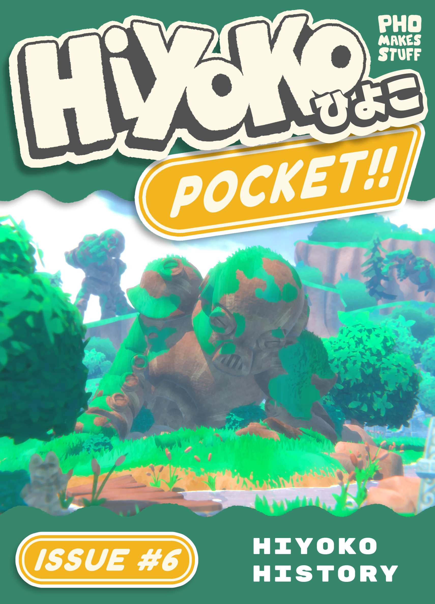 HiyokoPocket6_Cover.png