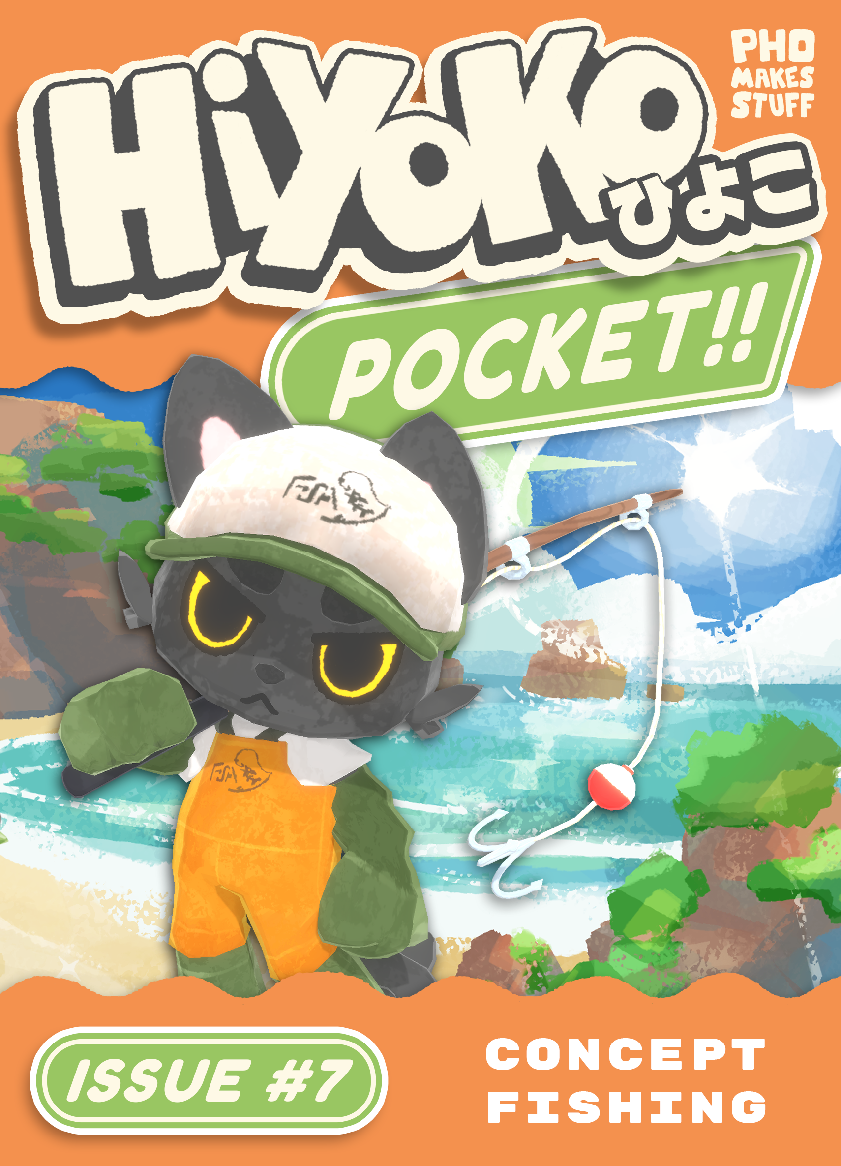 HiyokoPocket7_Cover.png