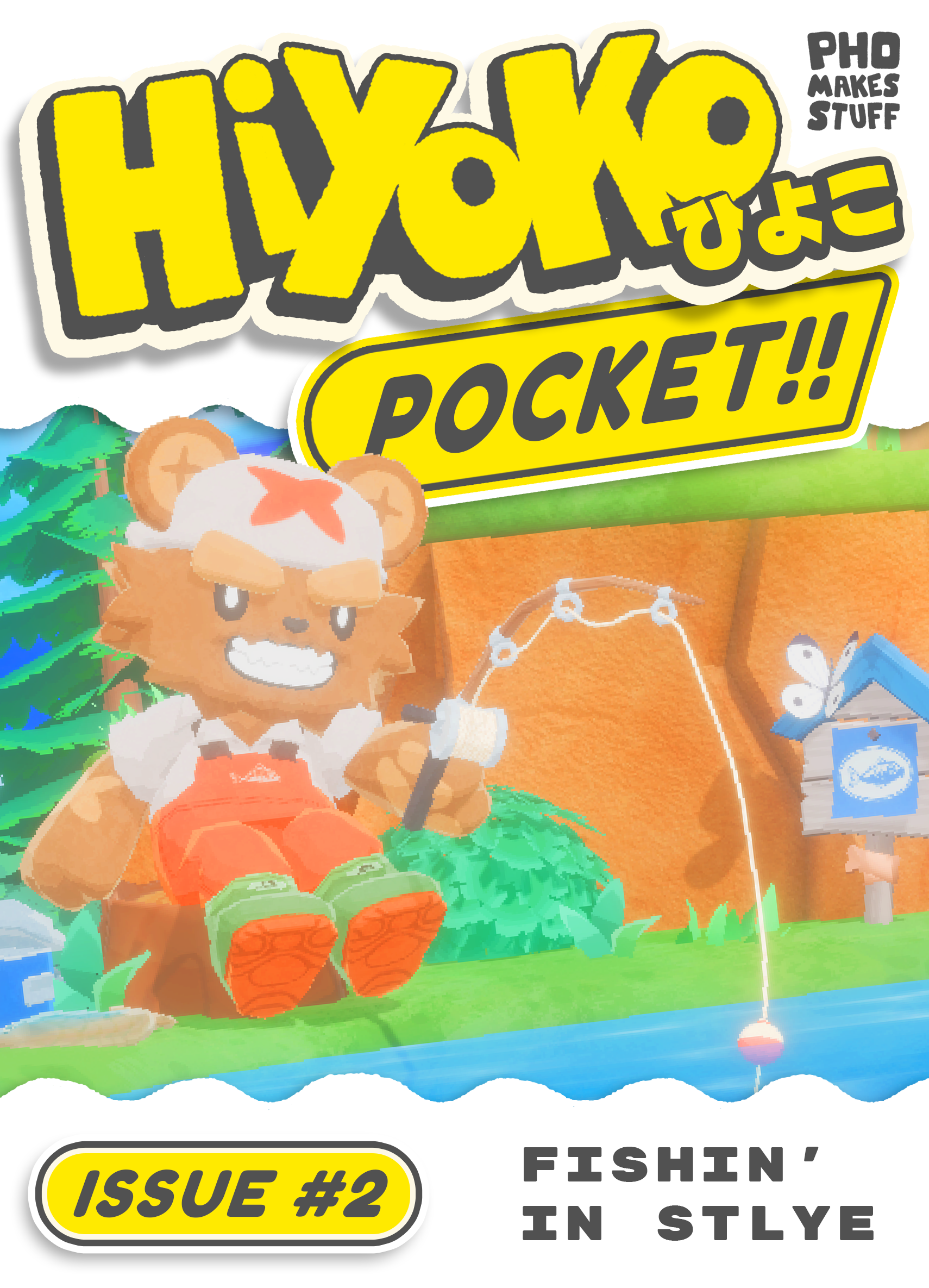 HiyokoPocket2 CoverPage.png