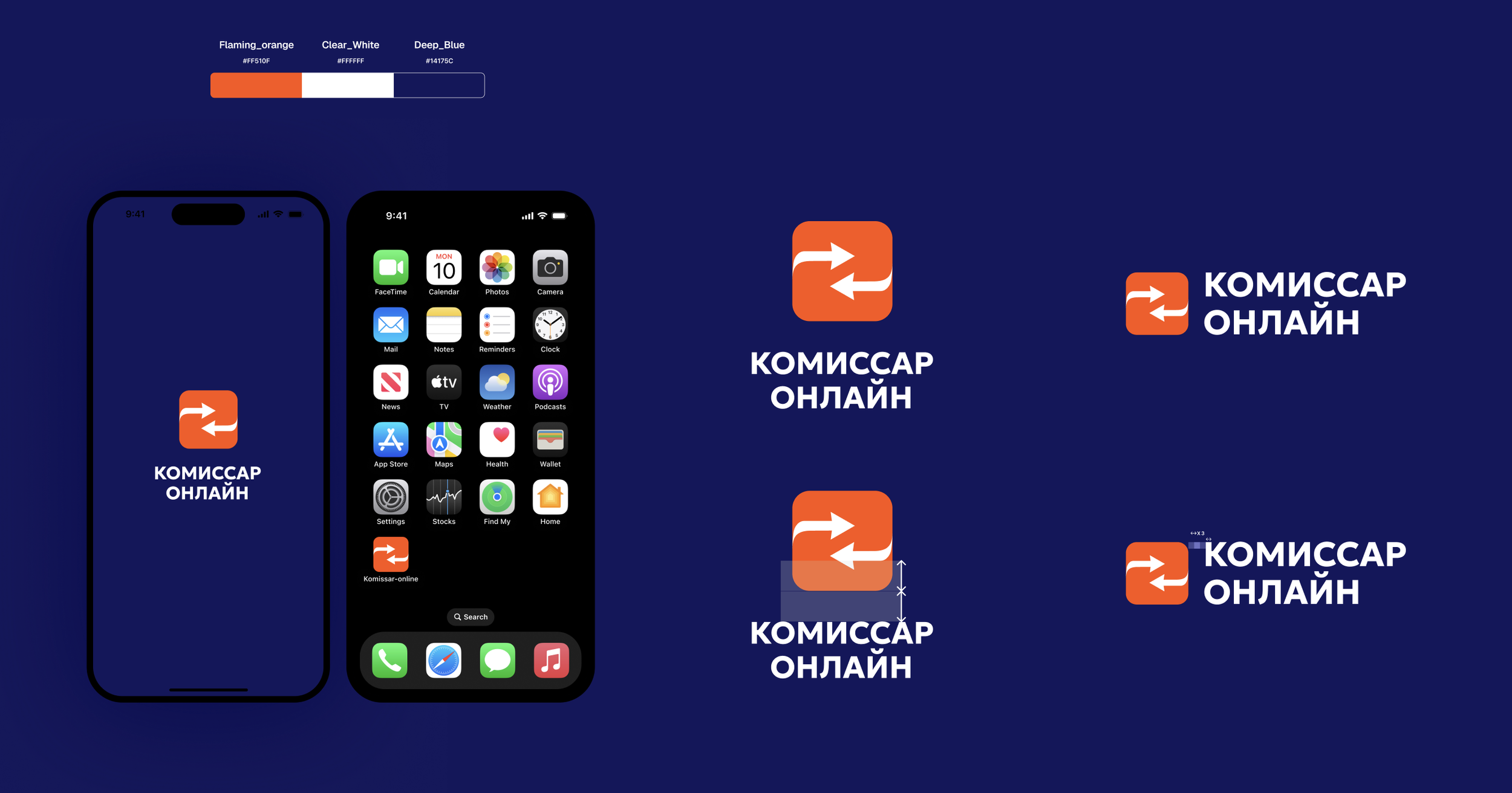 Screenshot 2025-12-04 at 12.30.21.png