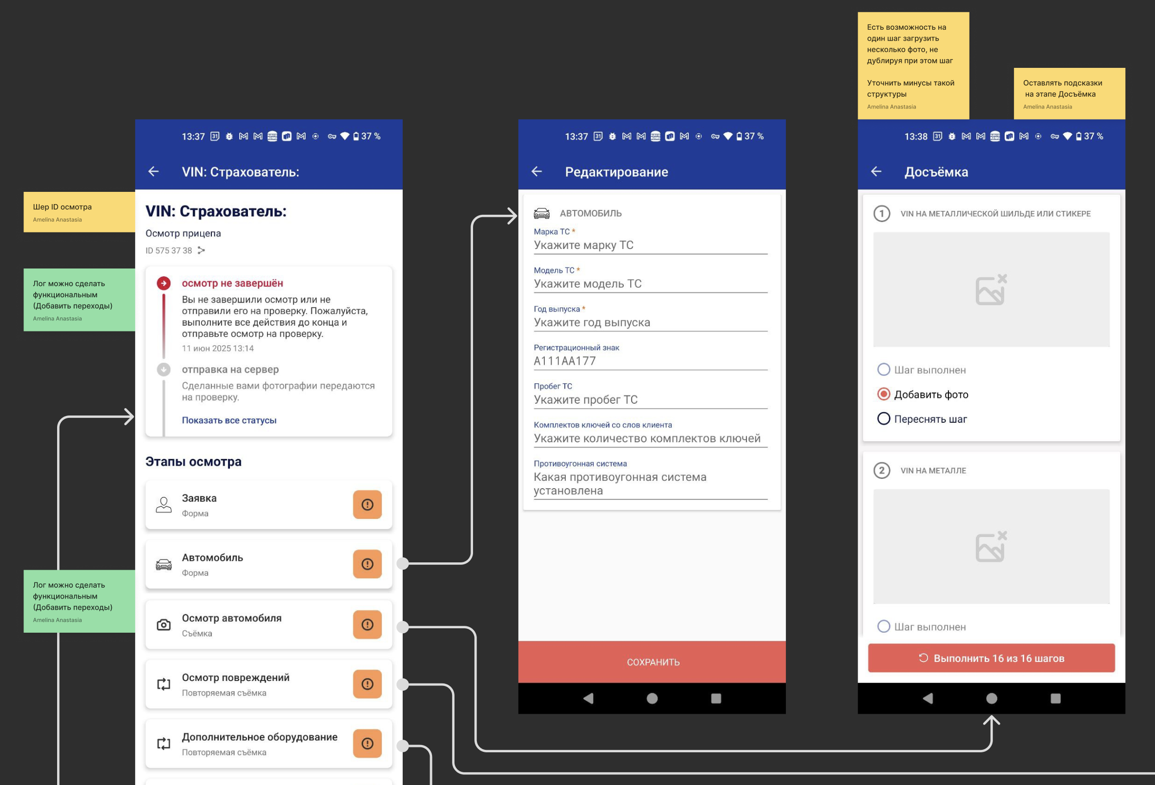 Screenshot 2025-12-04 at 15.40.46.png