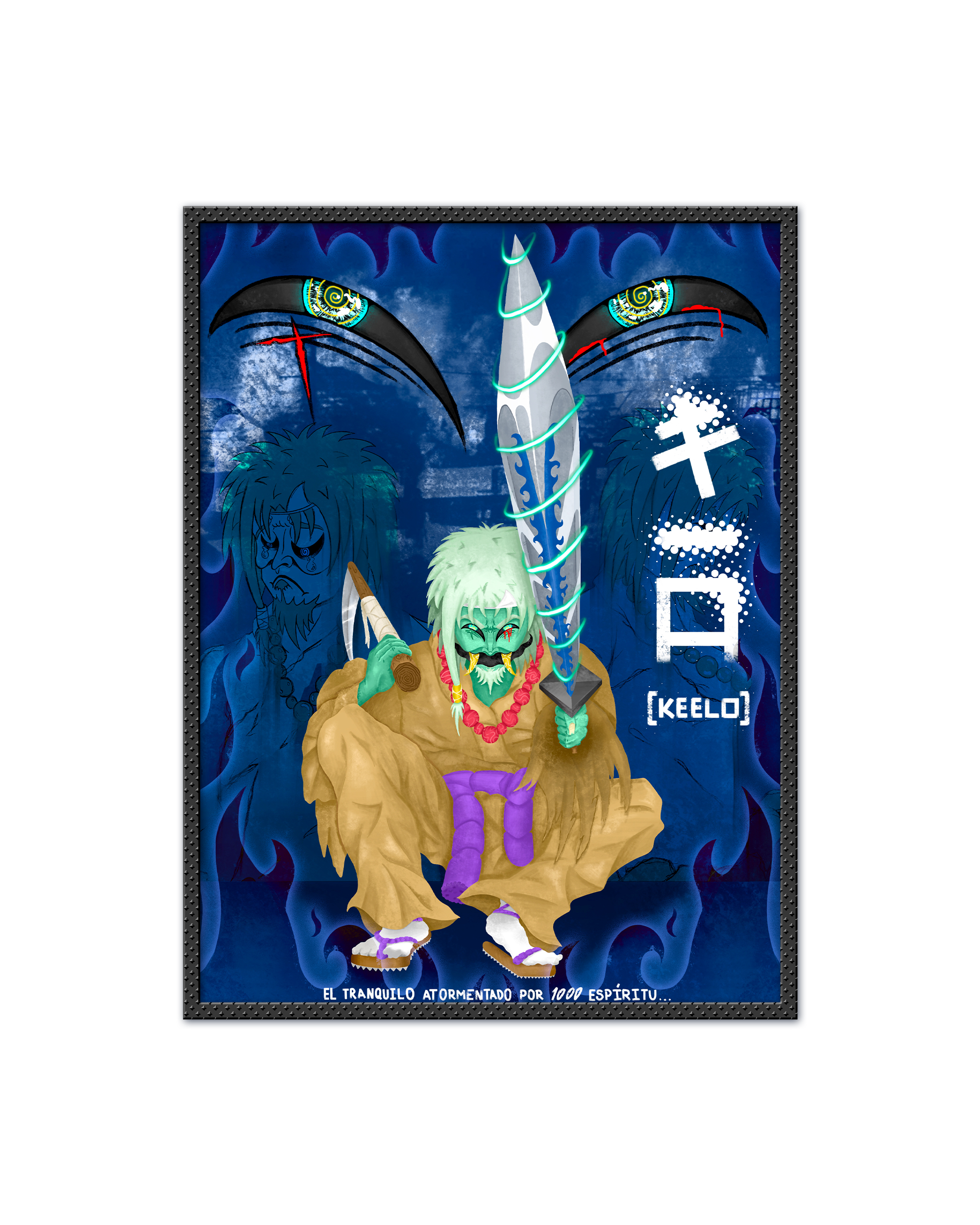 "El tranquilo" PRINT