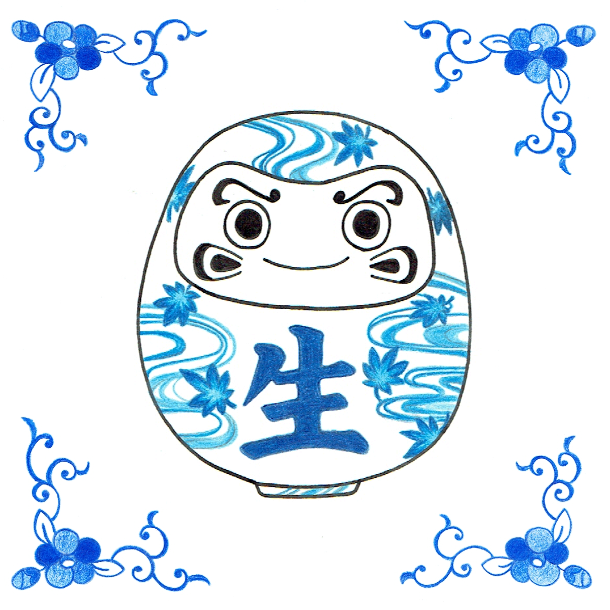Nihongo-yoku “Kodomo no Hi” May 2026