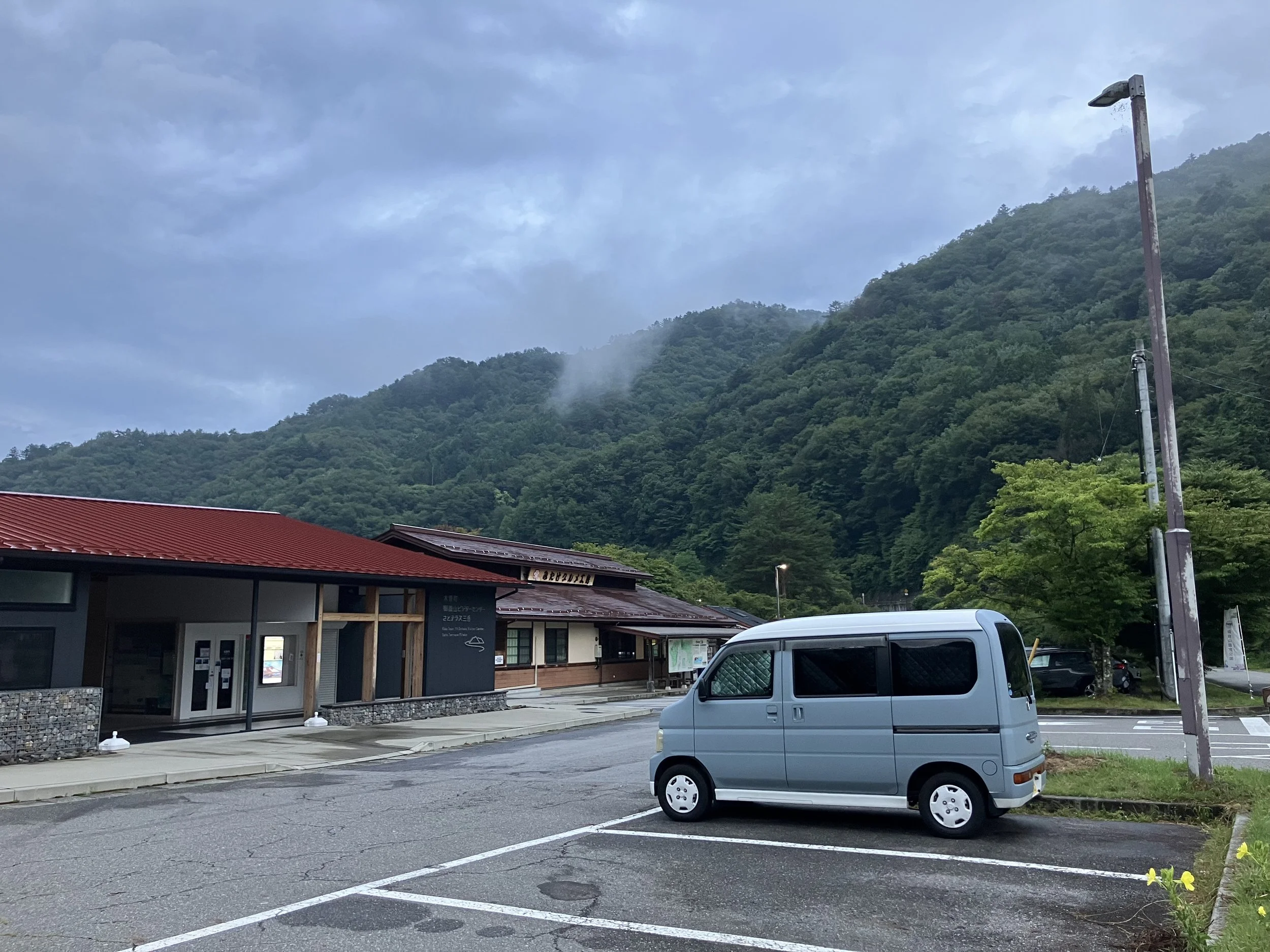 Van Life in Japan: Trying Out a Kei Camper Van