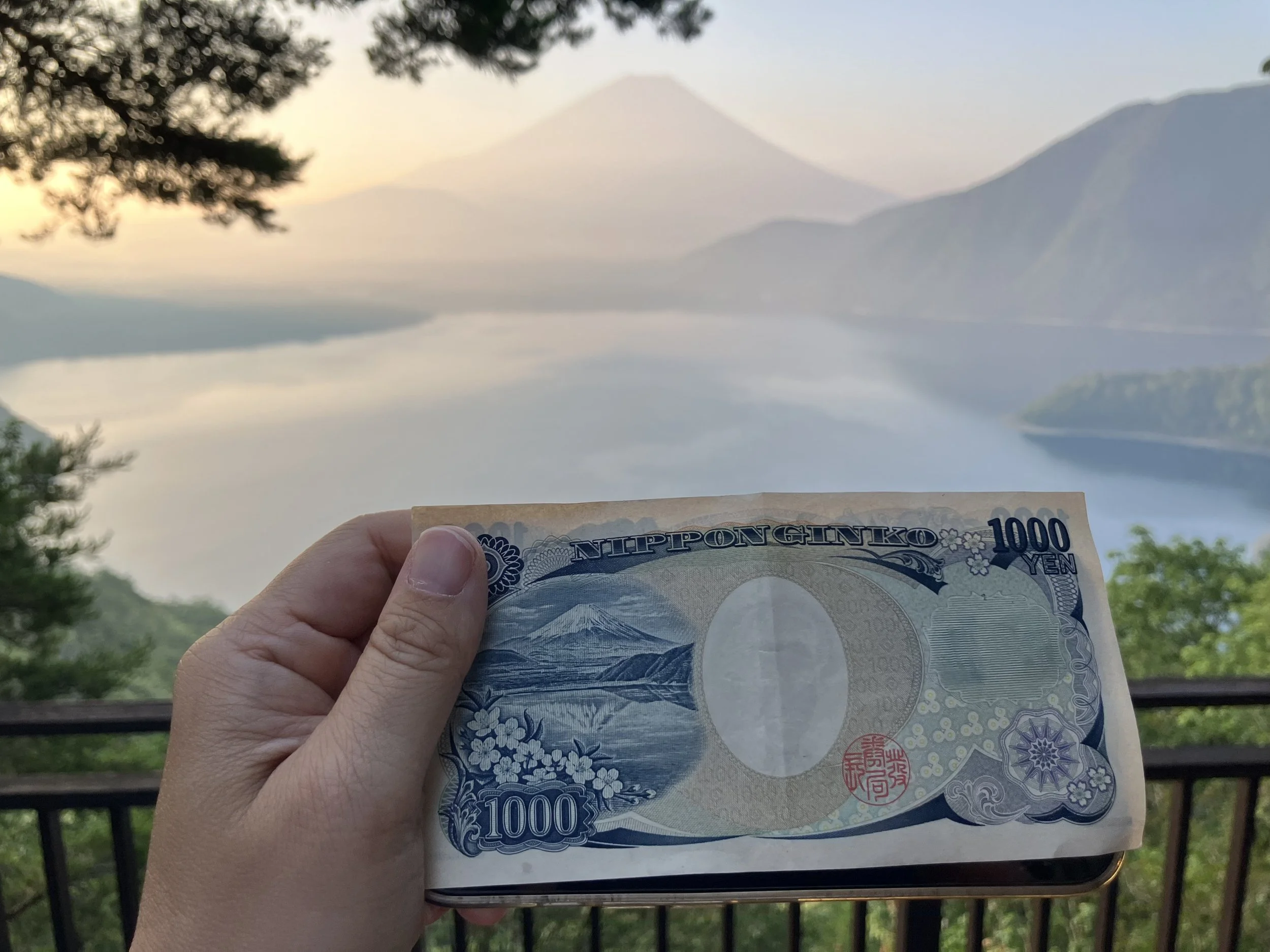 Mount Fuji: The Mountain You Might Not See
