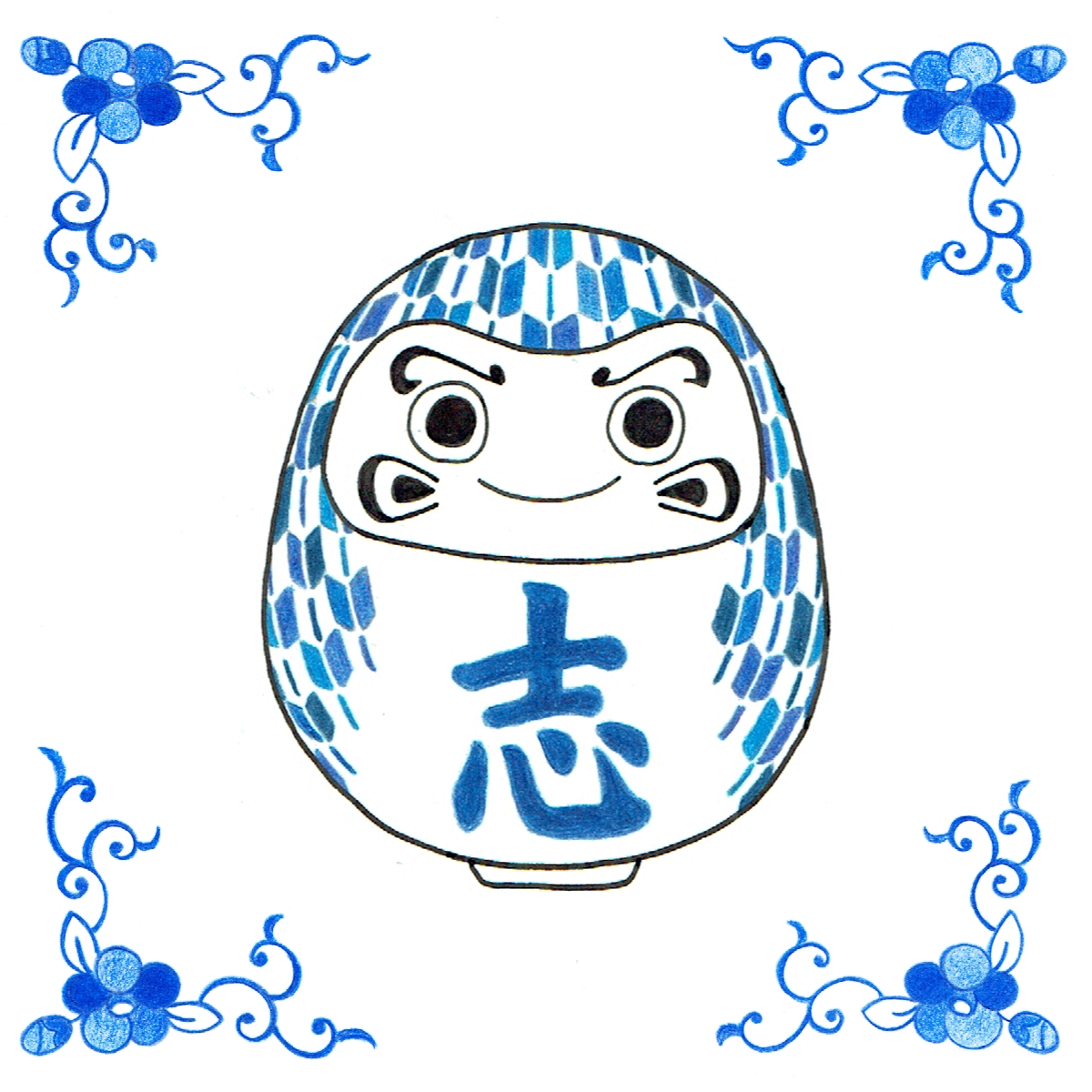 A blue and white Daruma doll with a smiling frog face and Japanese characters on its front, surrounded by decorative blue floral patterns.