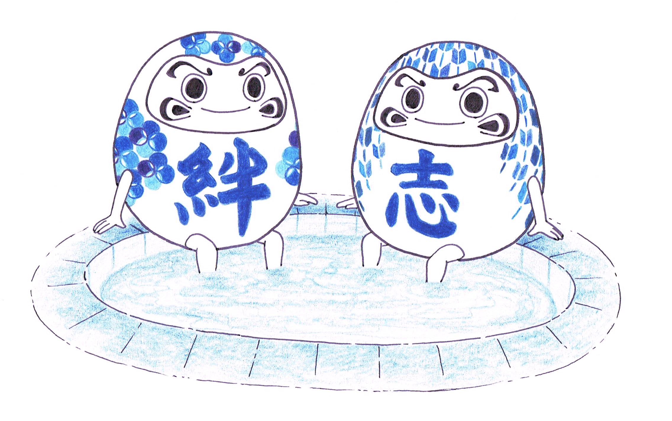 Nihongo-yoku Club (12-18 y/o)