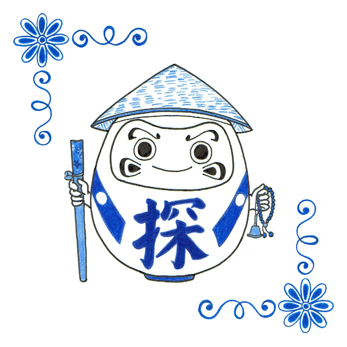 Nihongo-yoku "Setsubun” February 2026