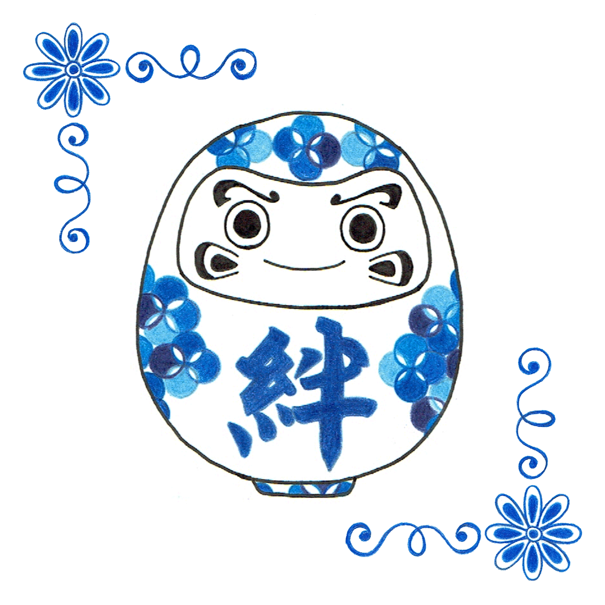 Nihongo-yoku “Tanabata” July  2026