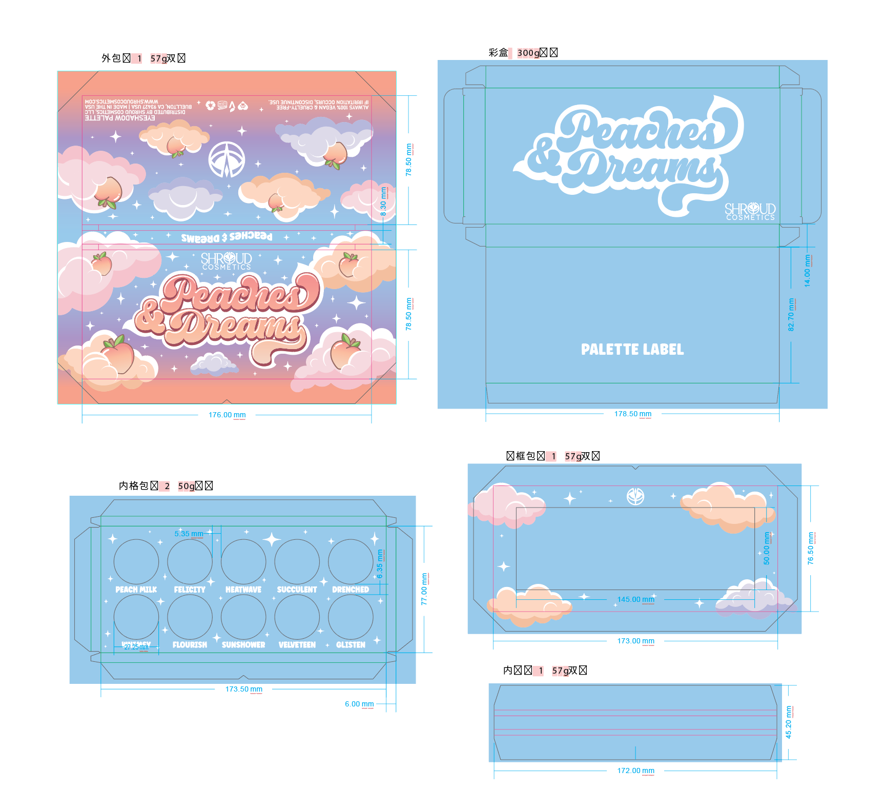 peaches and dreams packaging design.png