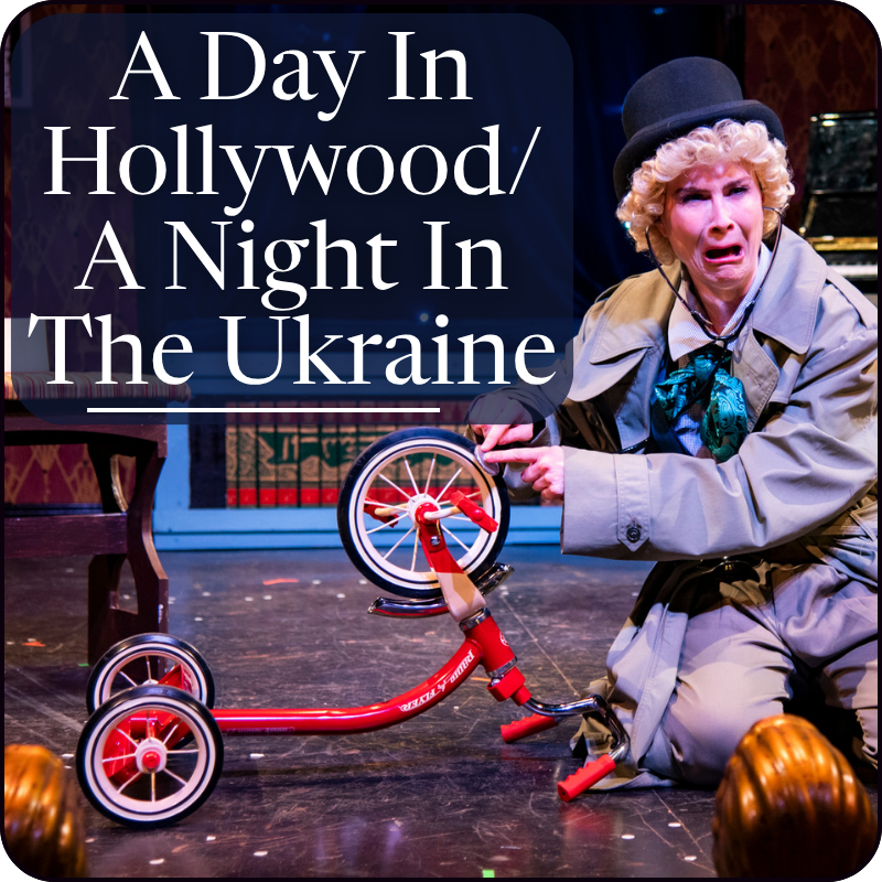 A DAY IN HOLLYWOOD…